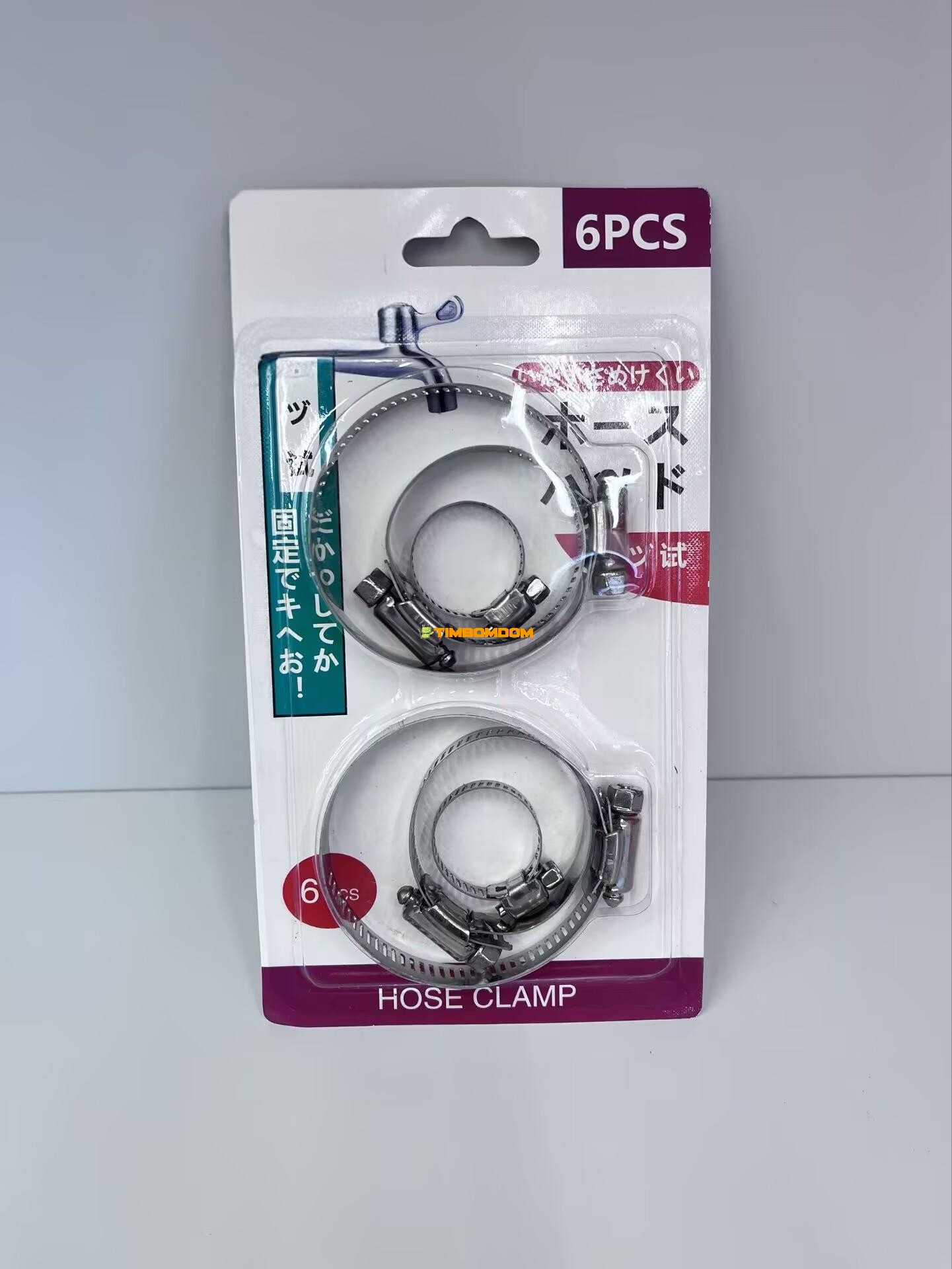 6PCS Pipe Clamps 6PCS Pipe Clamps