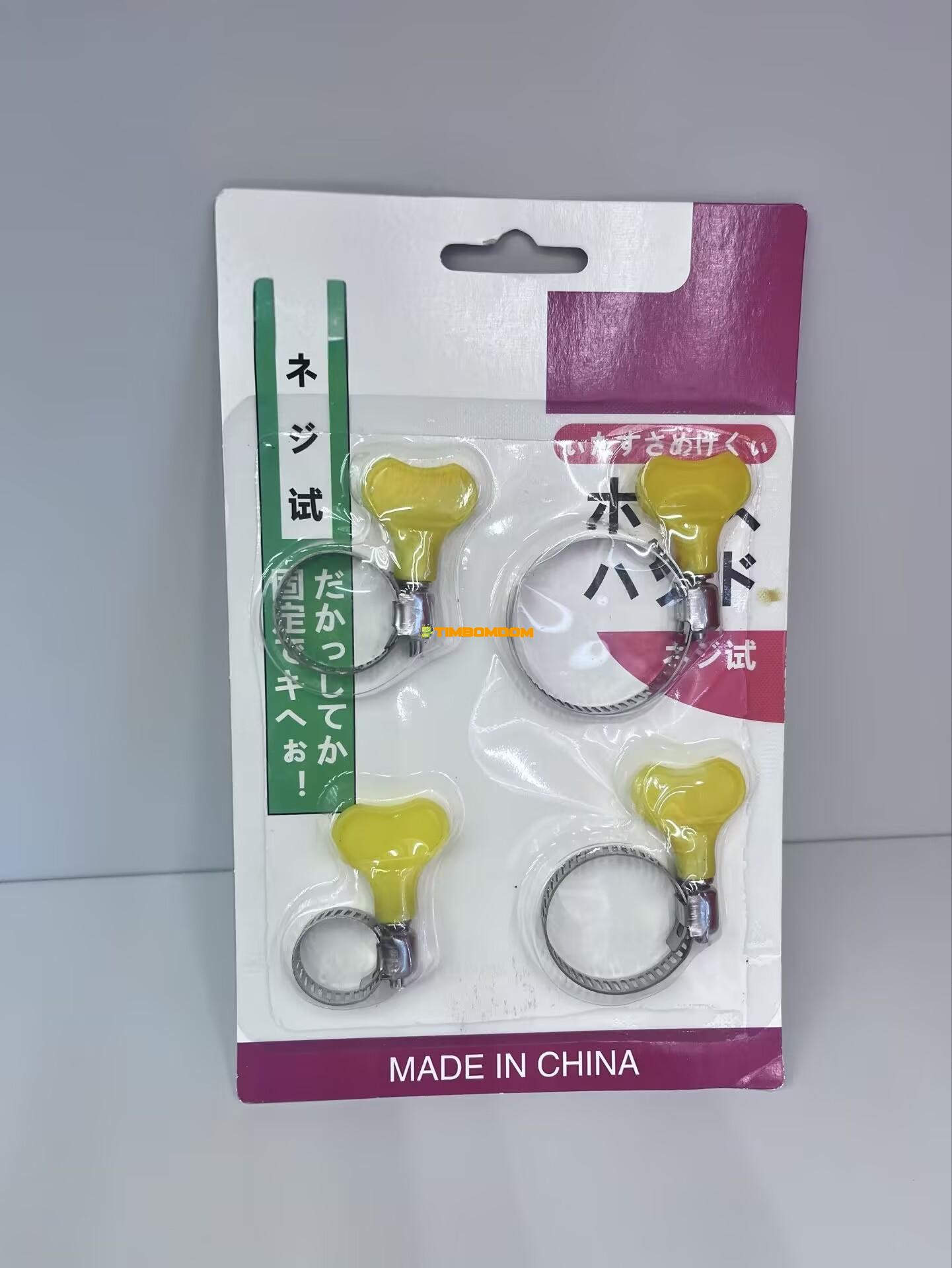 4PCS Pipe Clamps 4PCS Pipe Clamps