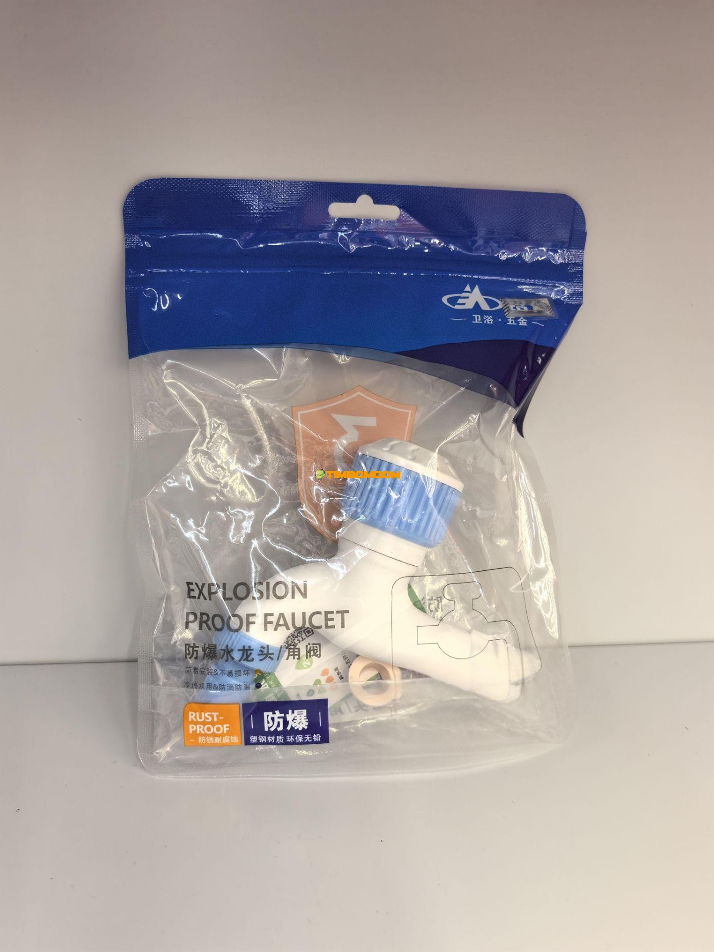 Explosion Proof Faucet Explosion Proof Faucet