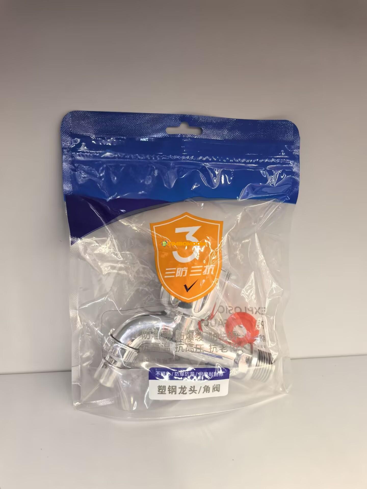 Explosion Proof Faucet Explosion Proof Faucet