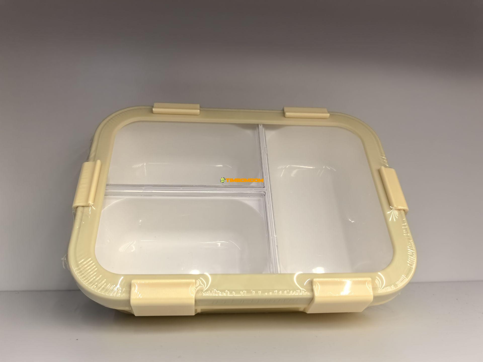 Dual-Latch Divided Lunch Box Dual-Latch Divided Lunch Box