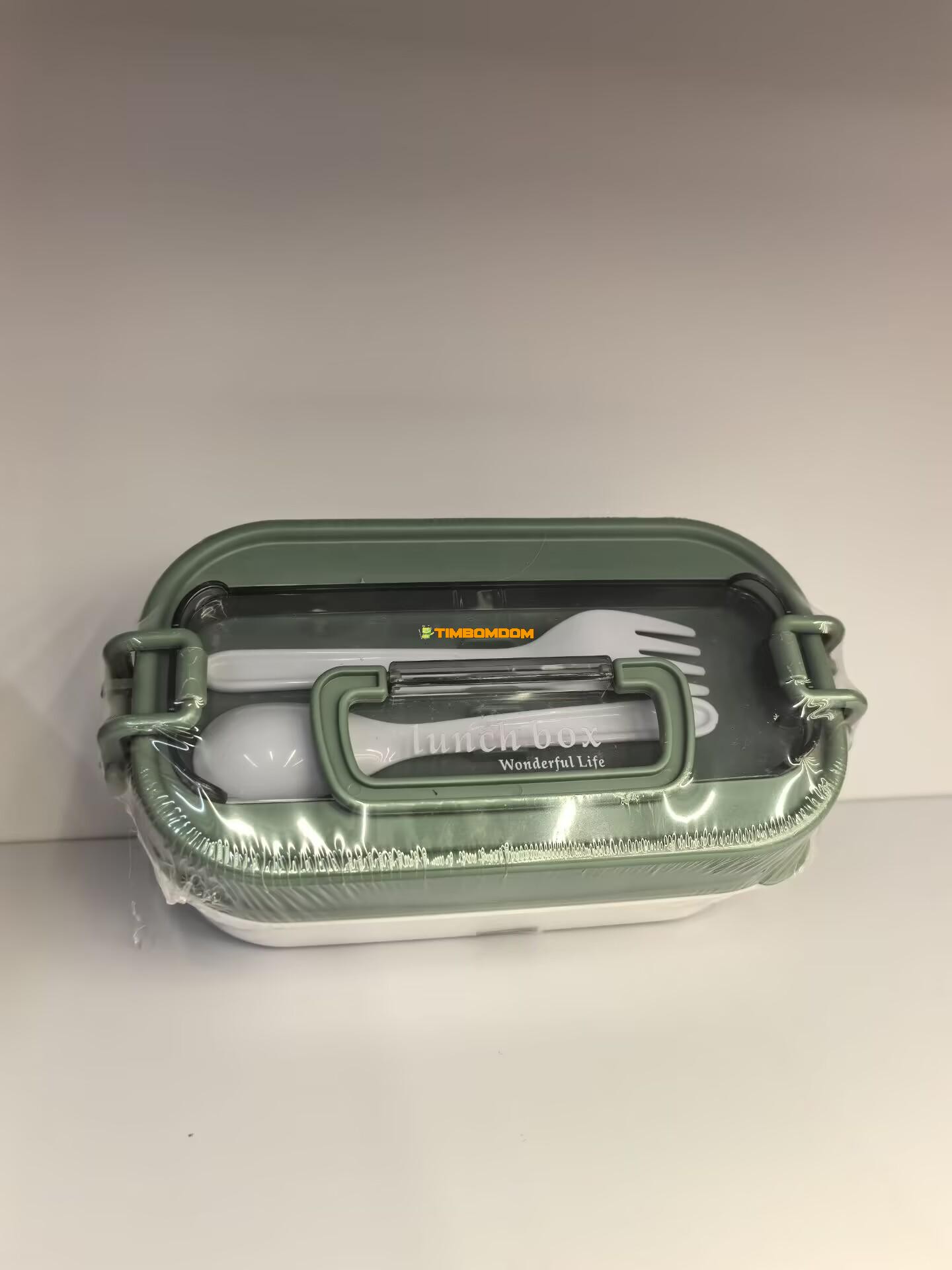 Divided Lunch Box Divided Lunch Box