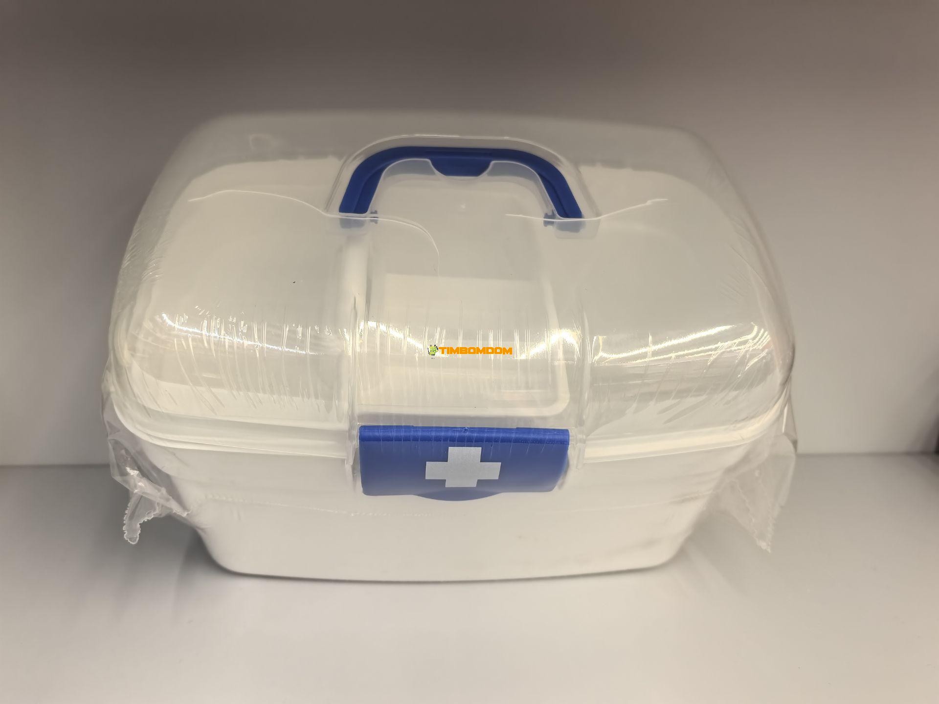 Portable Home Medicine Storage Box Portable Home Medicine Storage Box