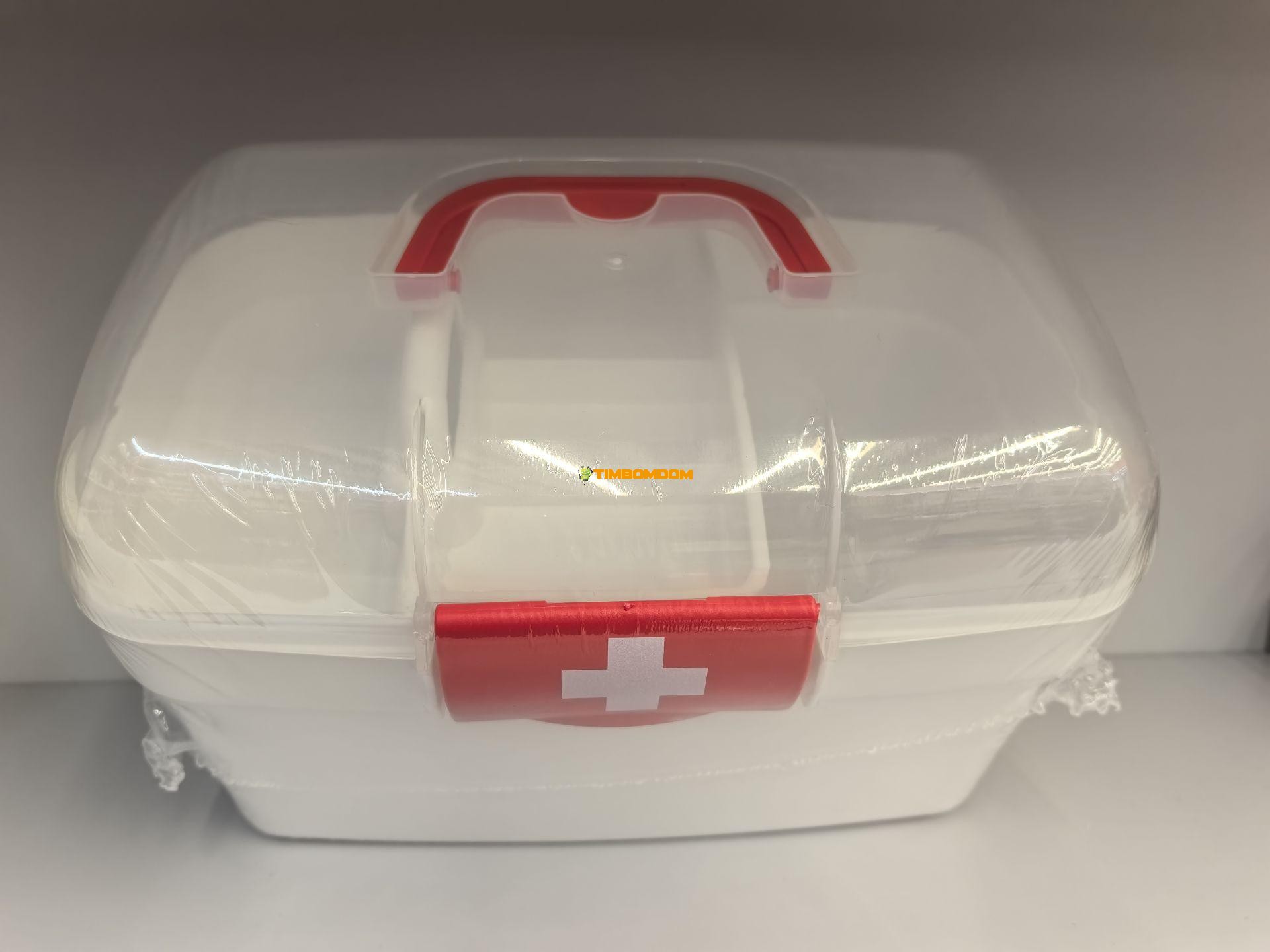 Portable Home Medicine Storage Box Portable Home Medicine Storage Box