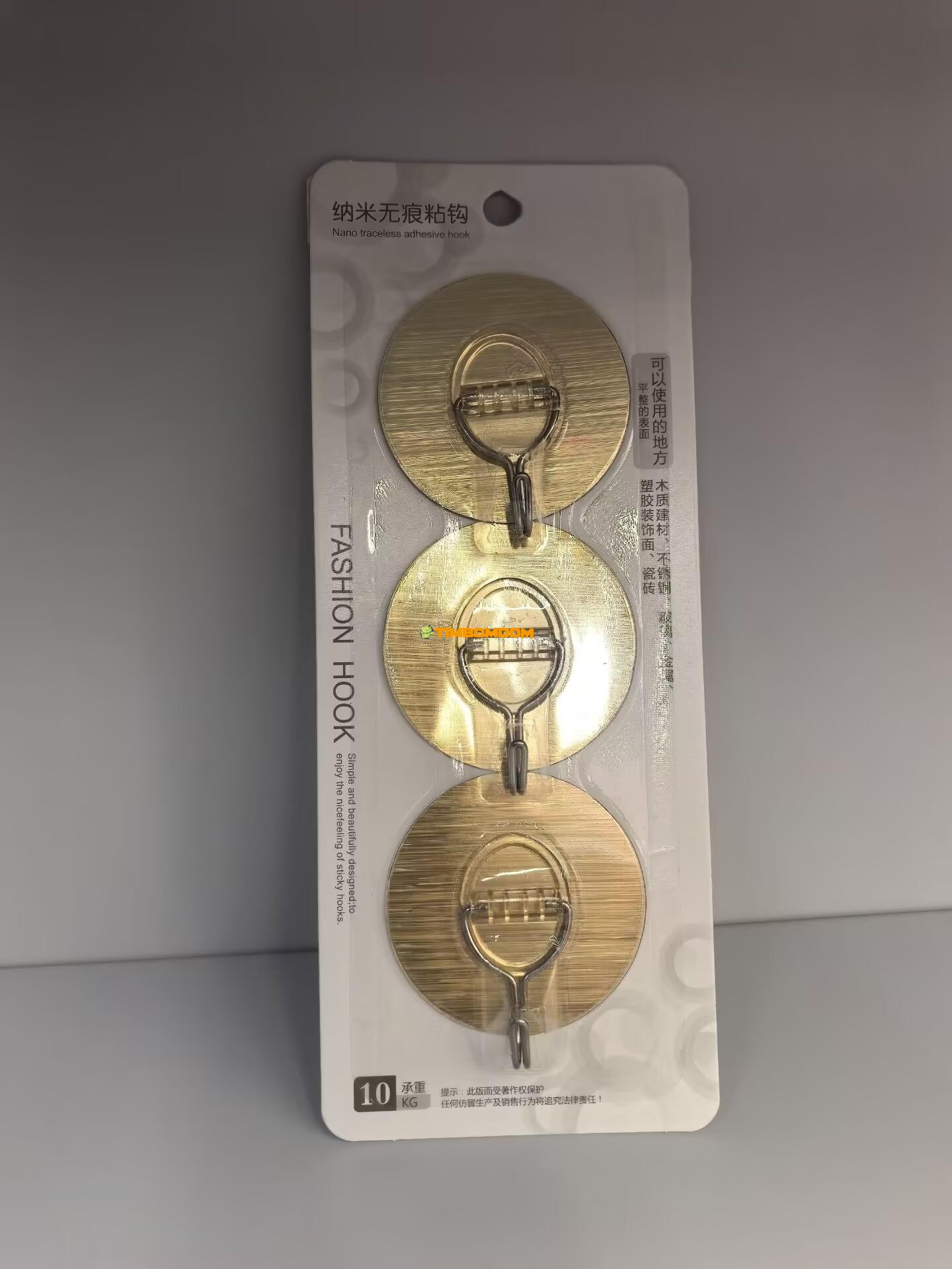 Self-adhesive hook Self-adhesive hook