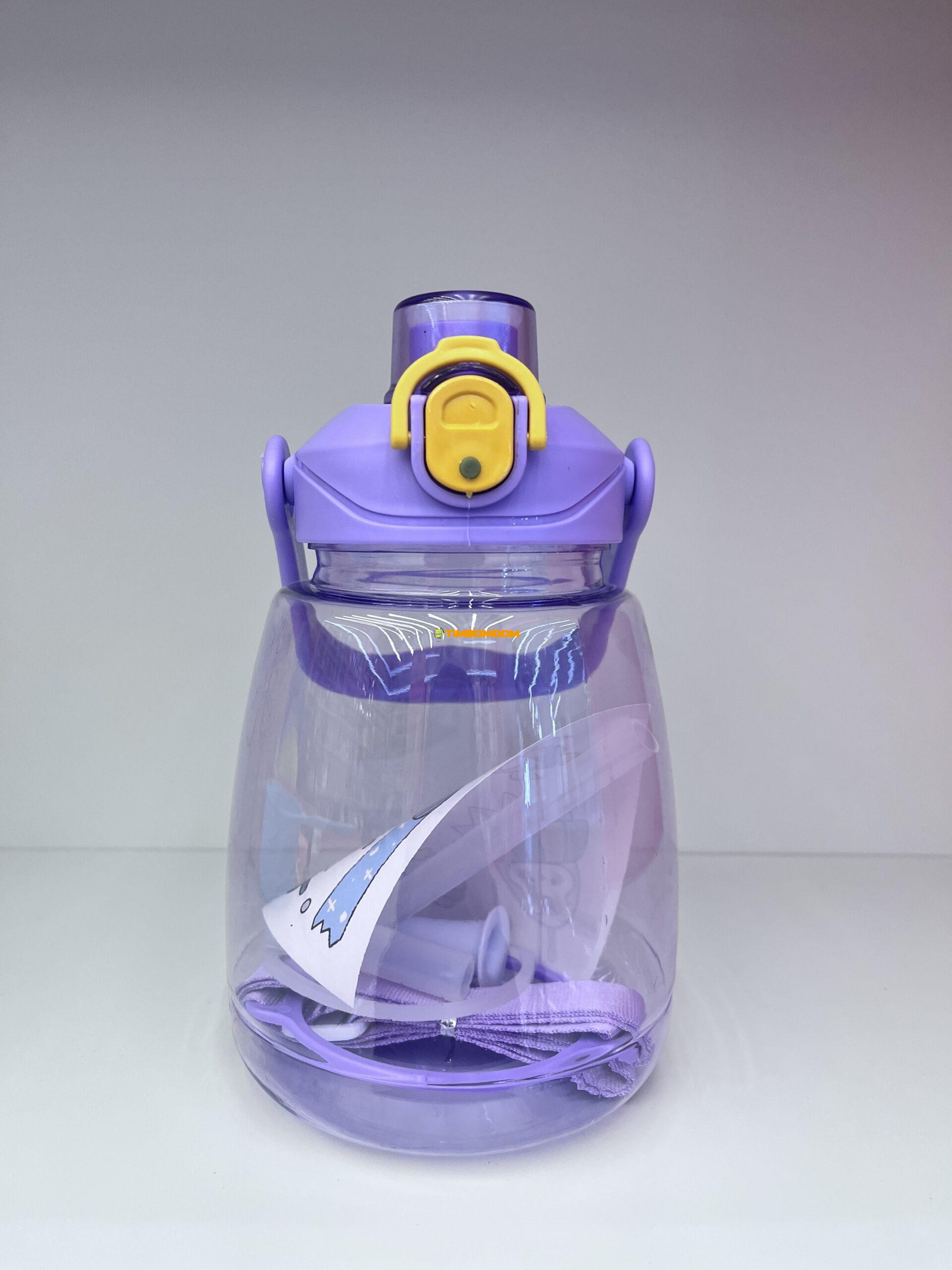 Water Bottle 1300ML Water Bottle 1300ML