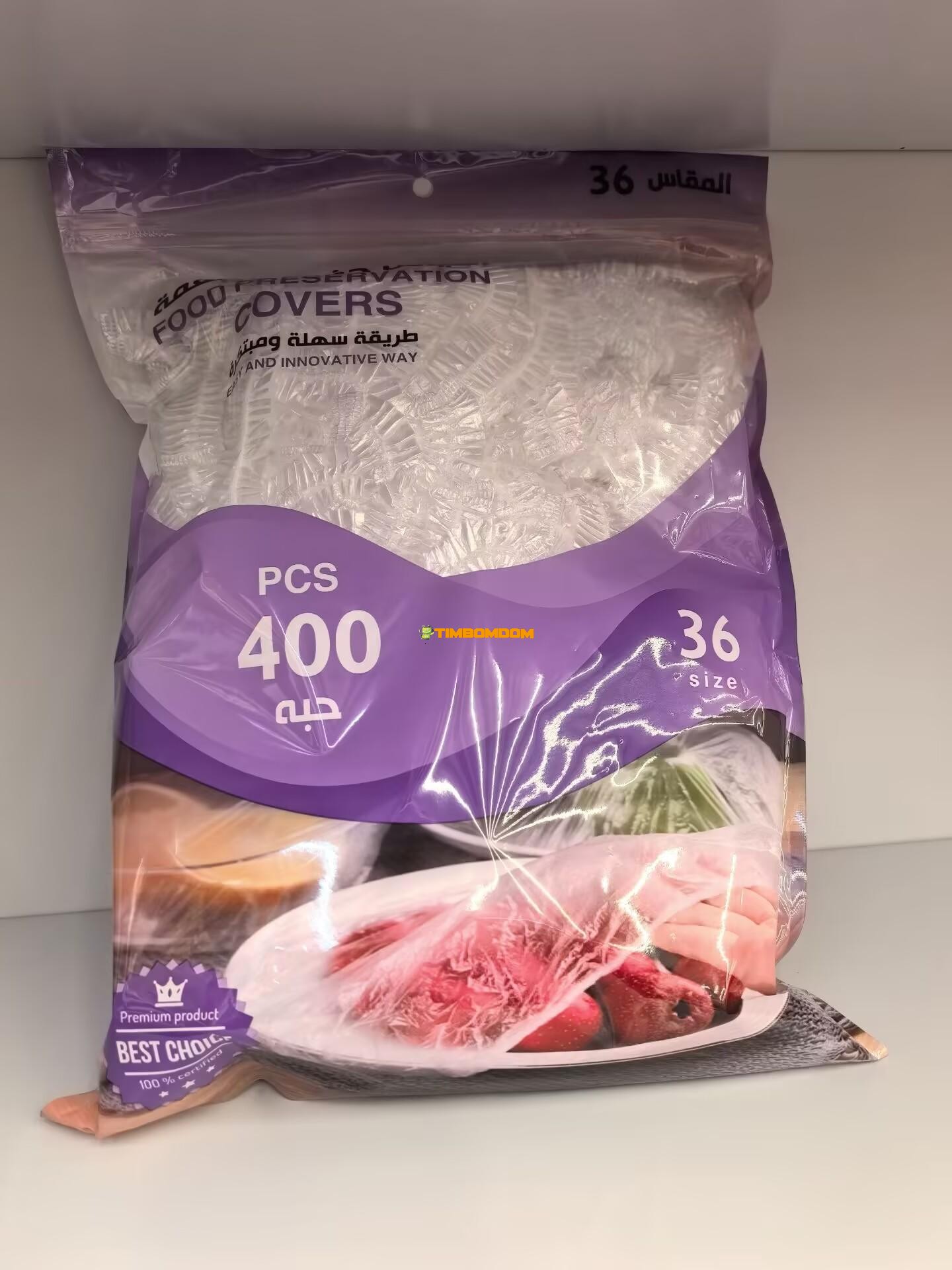 Plastic Wrap Plastic Wrap