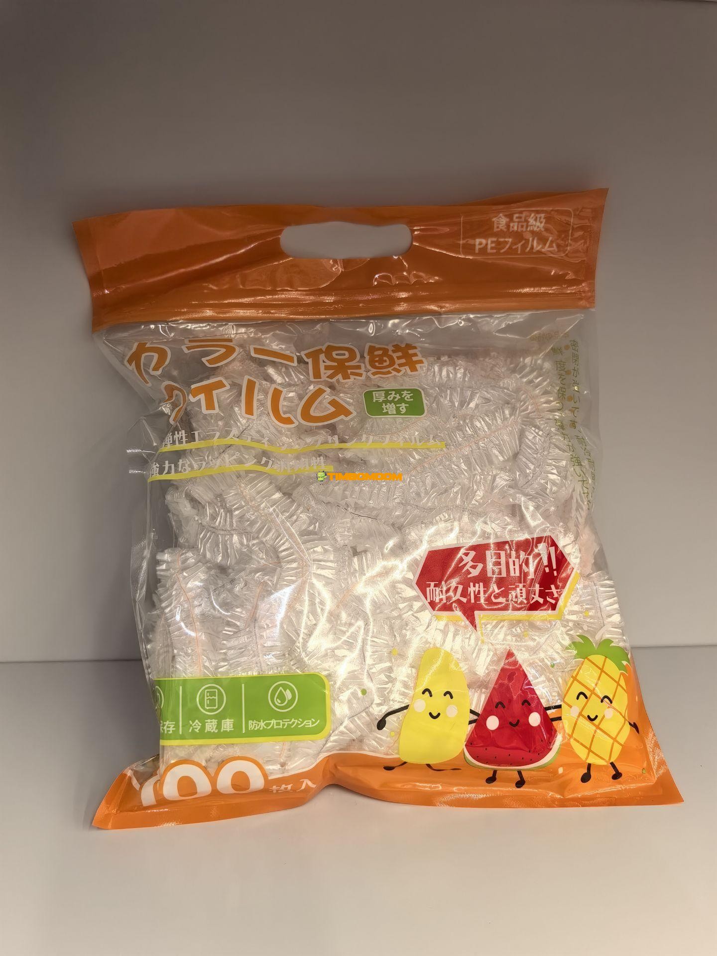 Plastic Wrap Plastic Wrap