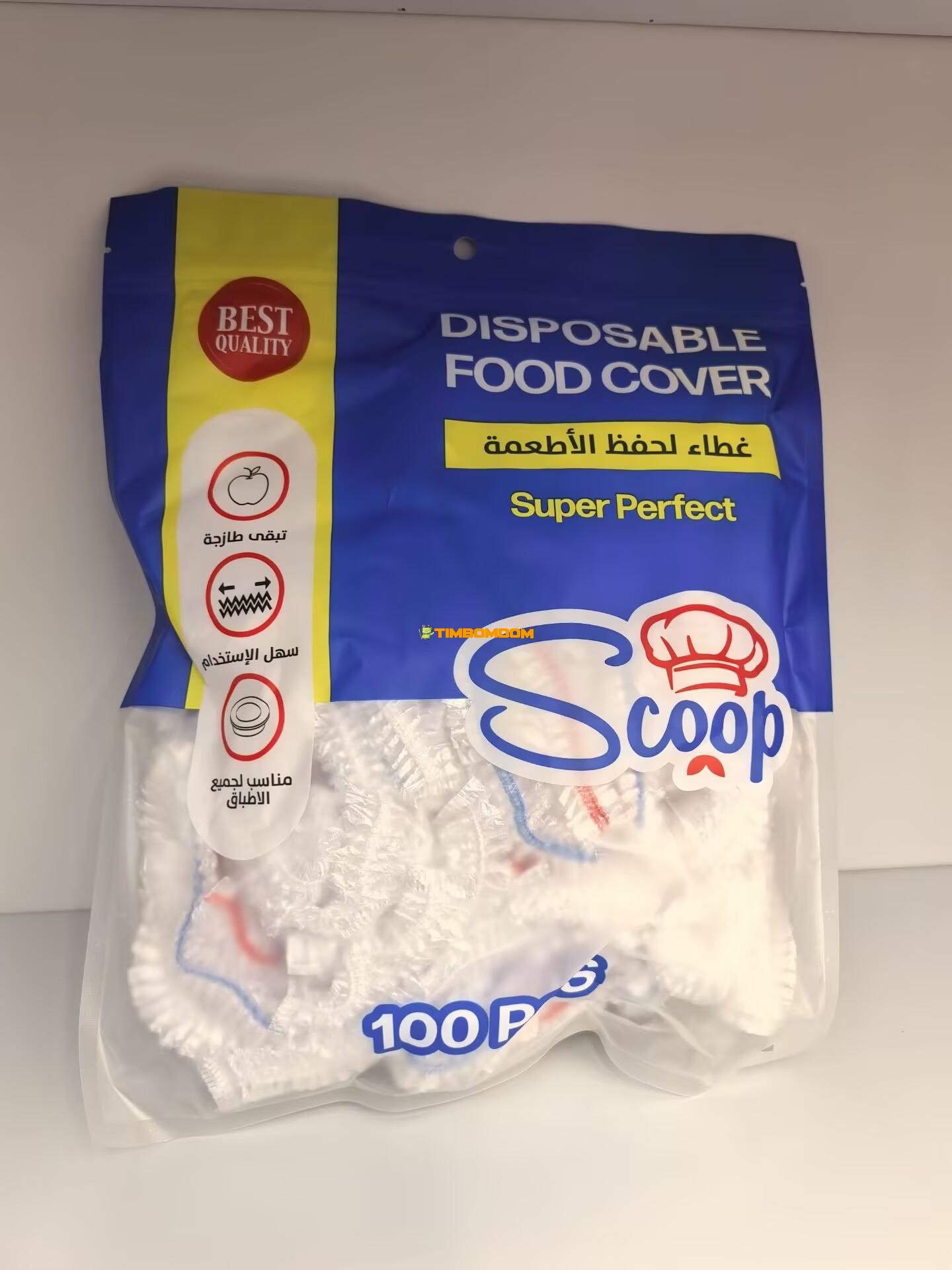 Plastic Wrap Plastic Wrap