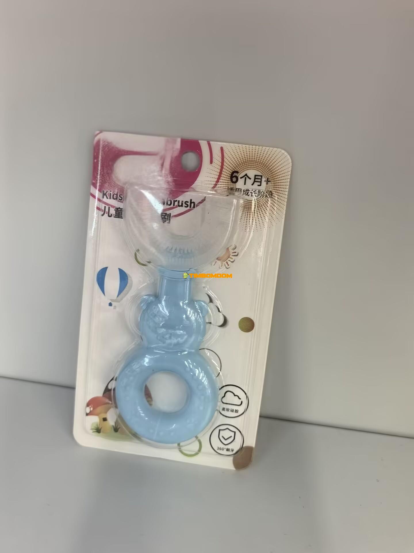 U-shaped toothbrush U-shaped toothbrush