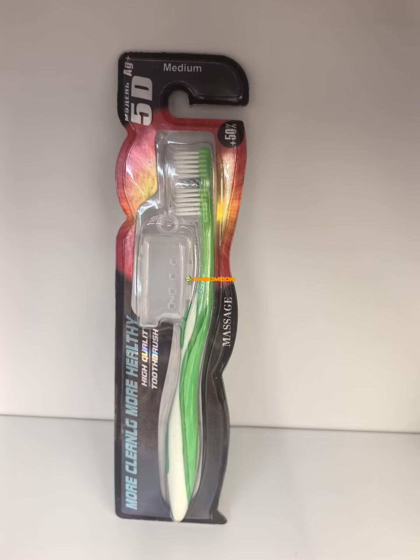 Toothbrush with protective cover Toothbrush with protective cover