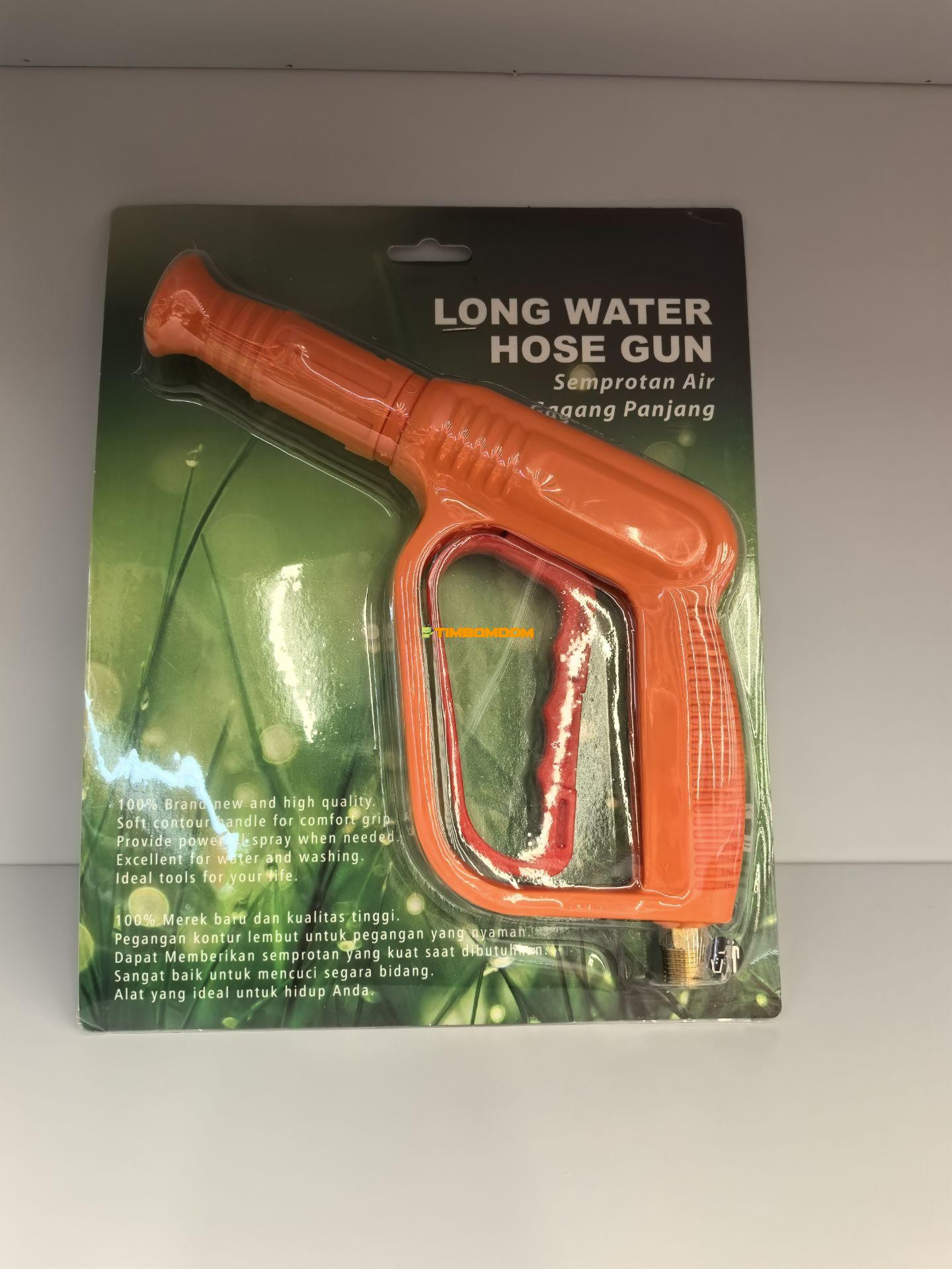 long water hose gun long water hose gun