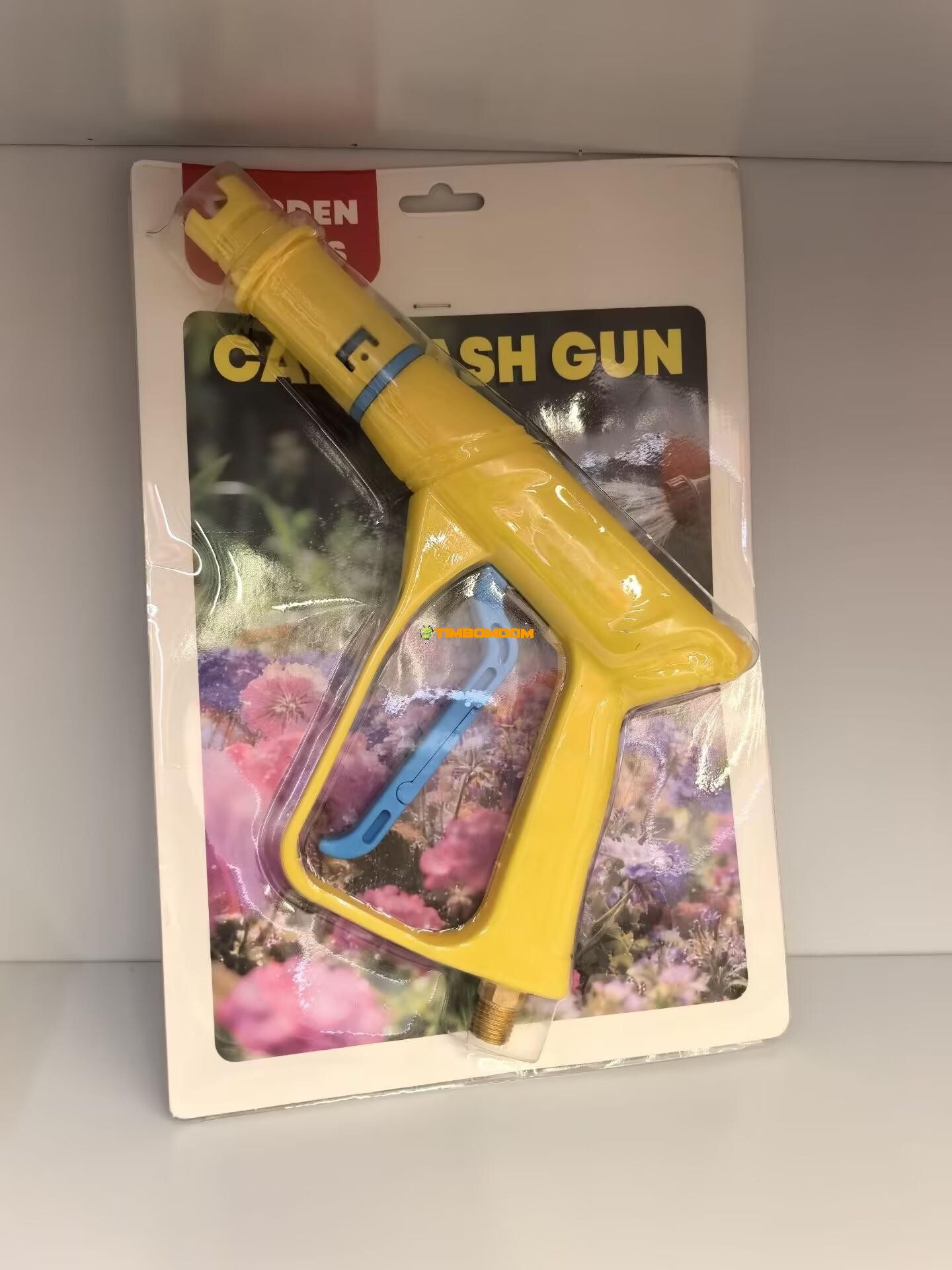Car Wash Gun Car Wash Gun