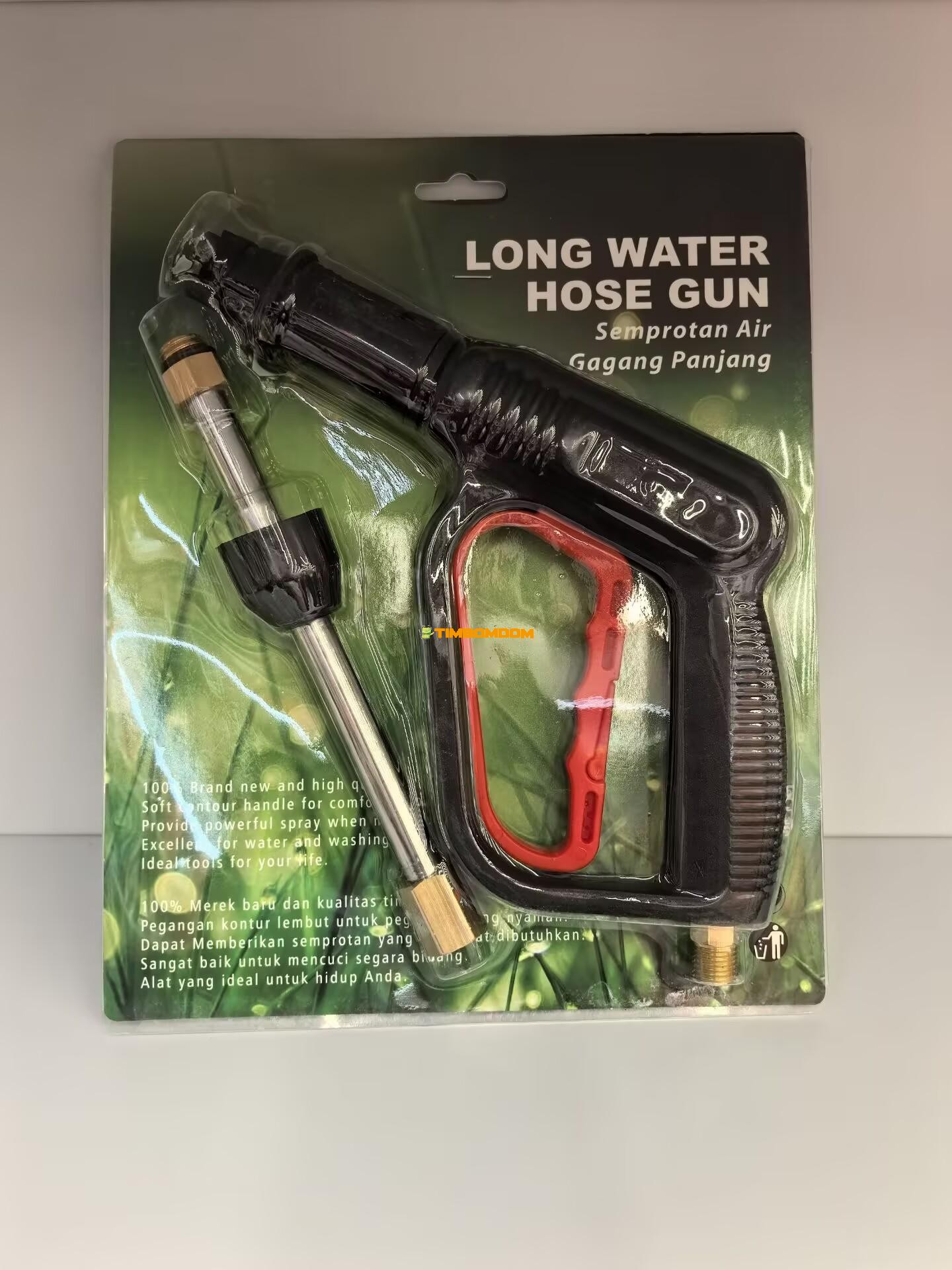 Car Wash Gun Car Wash Gun