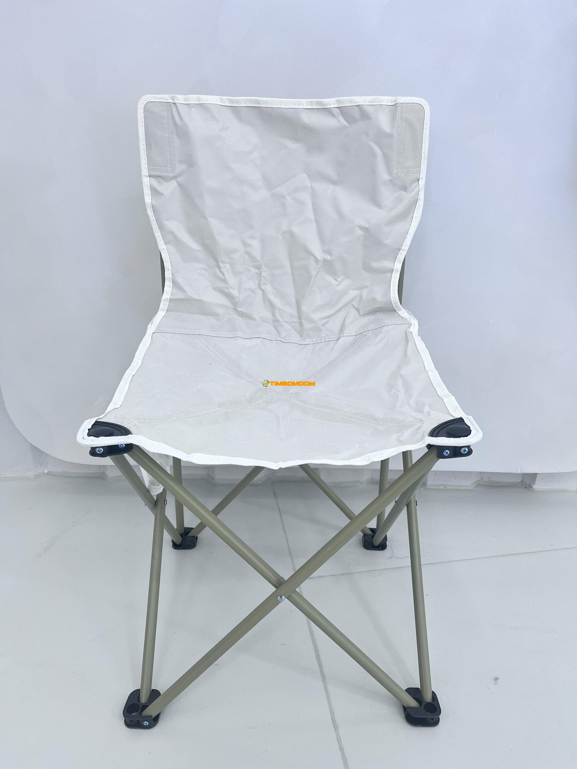 Foldable Chair Foldable Chair