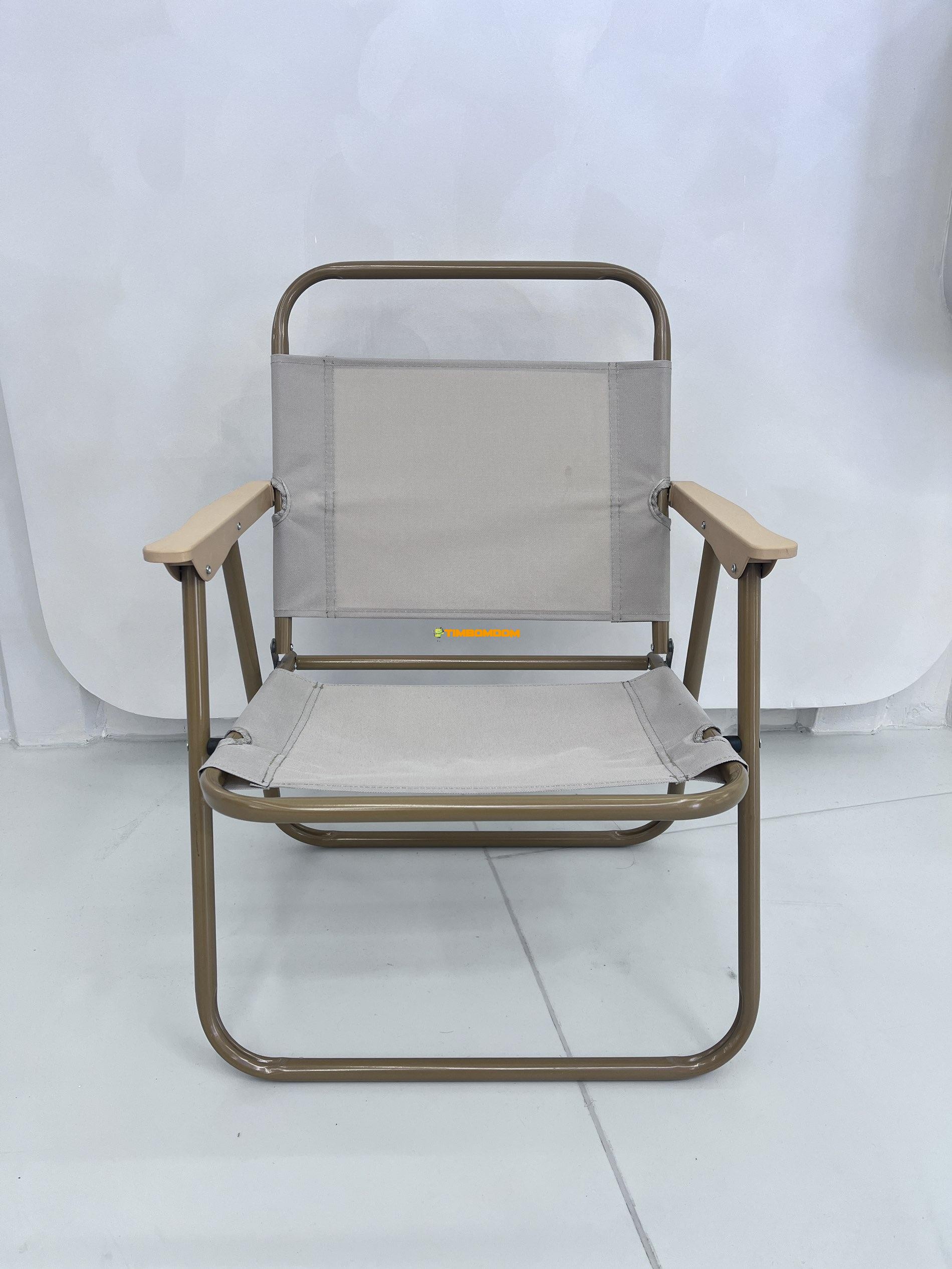 Foldable Chair Foldable Chair