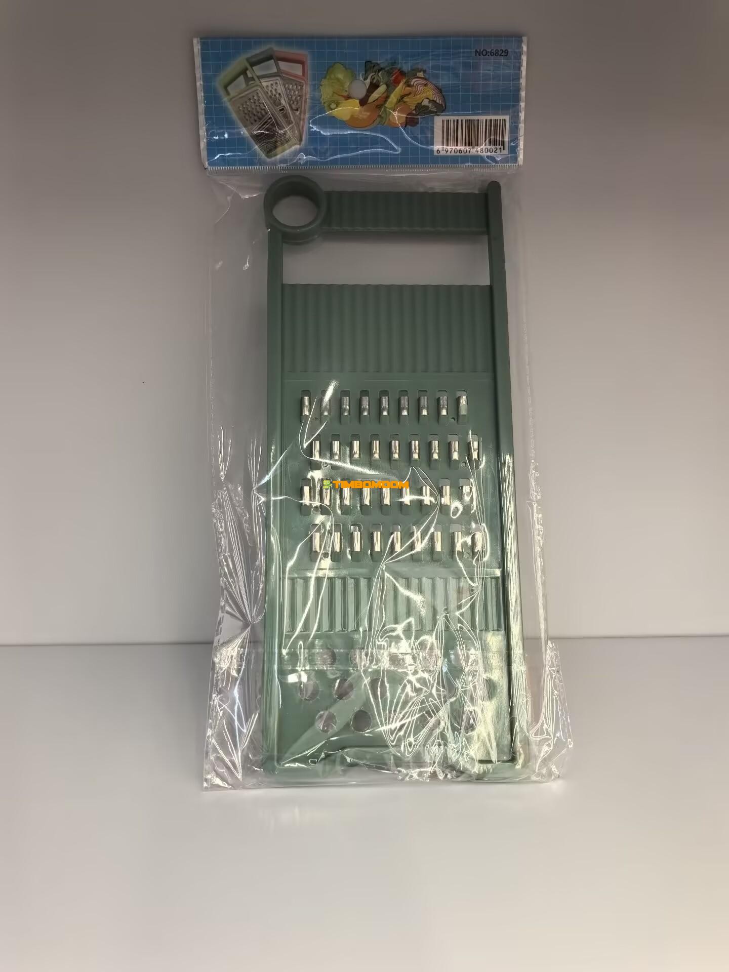 Grater Grater