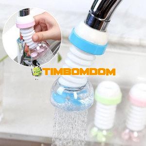 Faucet extension Faucet extension