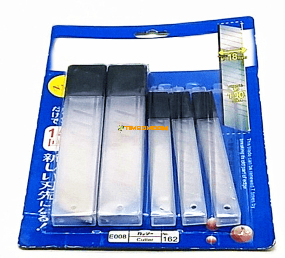 Utility Blades Utility Blades