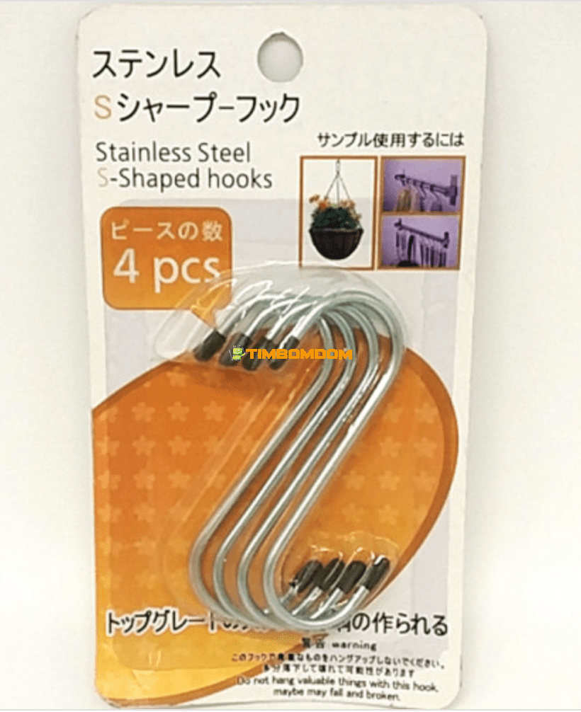 S Hook 3Inch S Hook 3Inch