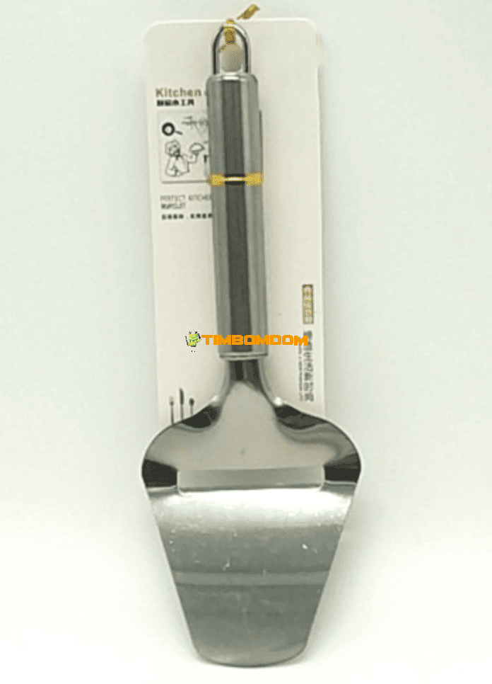 Pizza Shovel Pizza Shovel