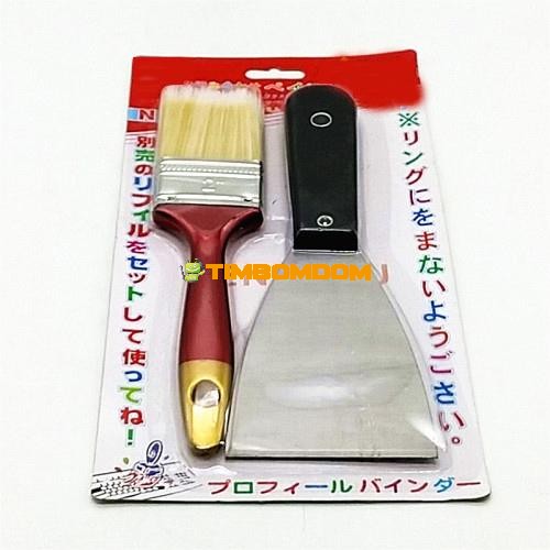 Paint Brush shovel Paint Brush shovel