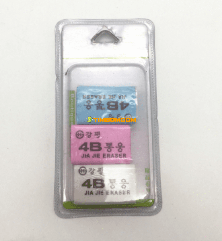 Eraser Eraser