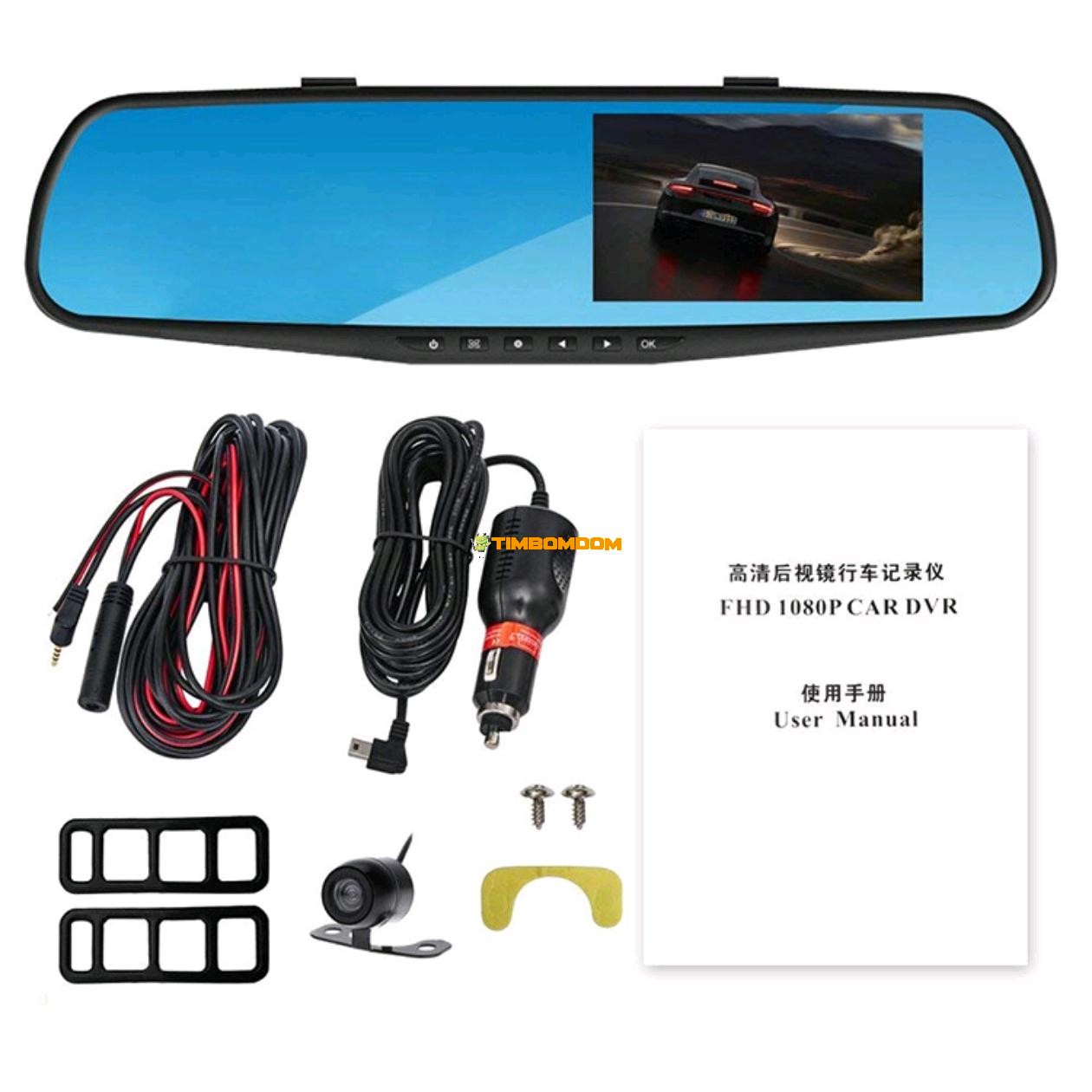 4.3 Inch Rearview Mirror Dual Lens Driving Recorder 4.3 Inch Rearview Mirror Dual Lens Driving Recorder