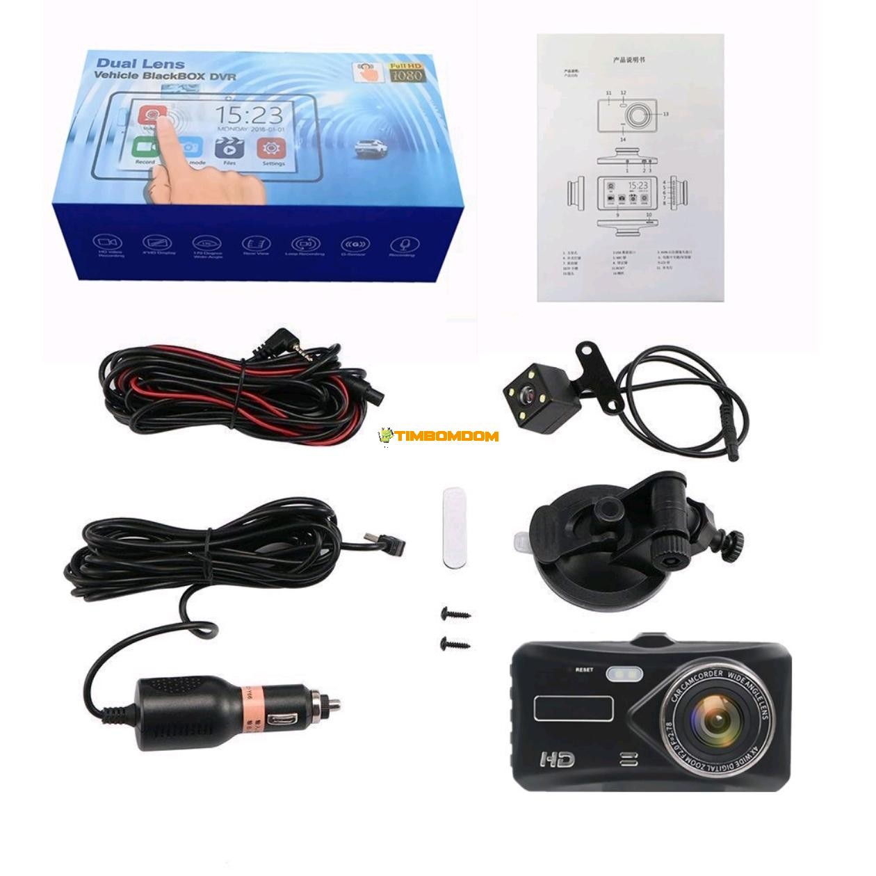 Night Vision Touch Screen HD Reversing Image Recorder Night Vision Touch Screen HD Reversing Image Recorder