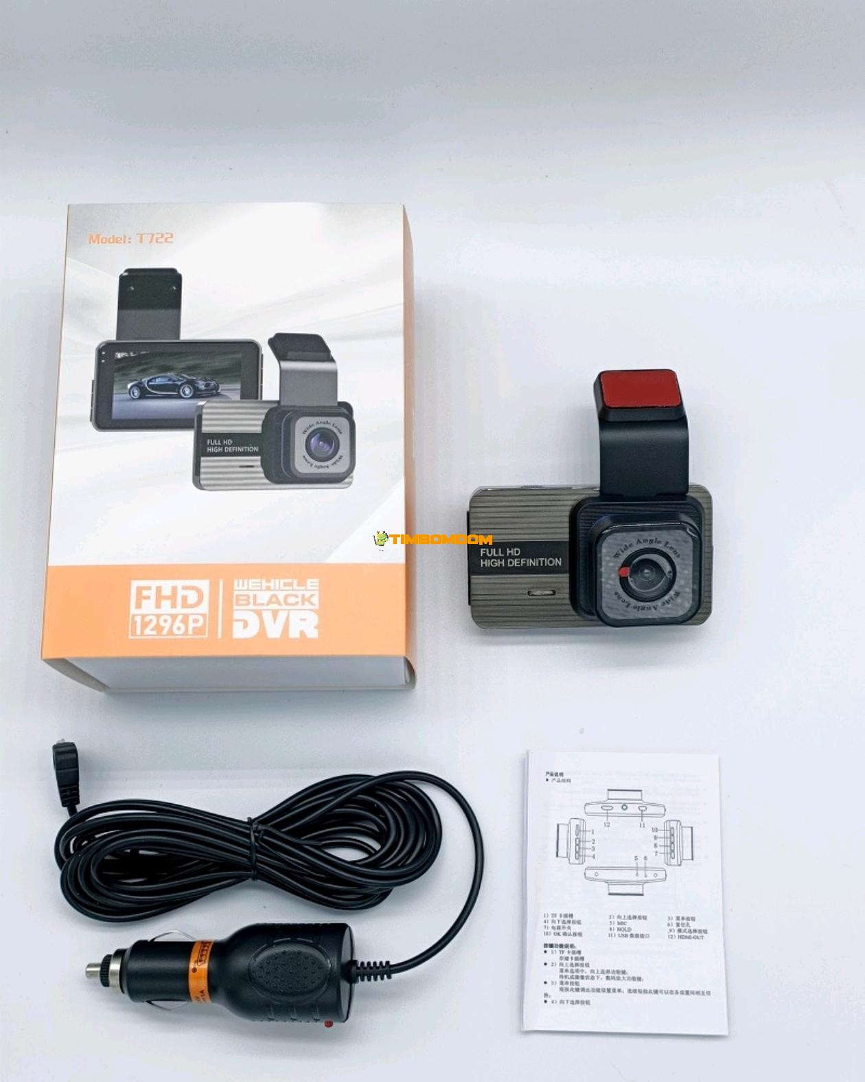 WiFi HD Night Vision Single Dual Lens Recorder WiFi HD Night Vision Single Dual Lens Recorder