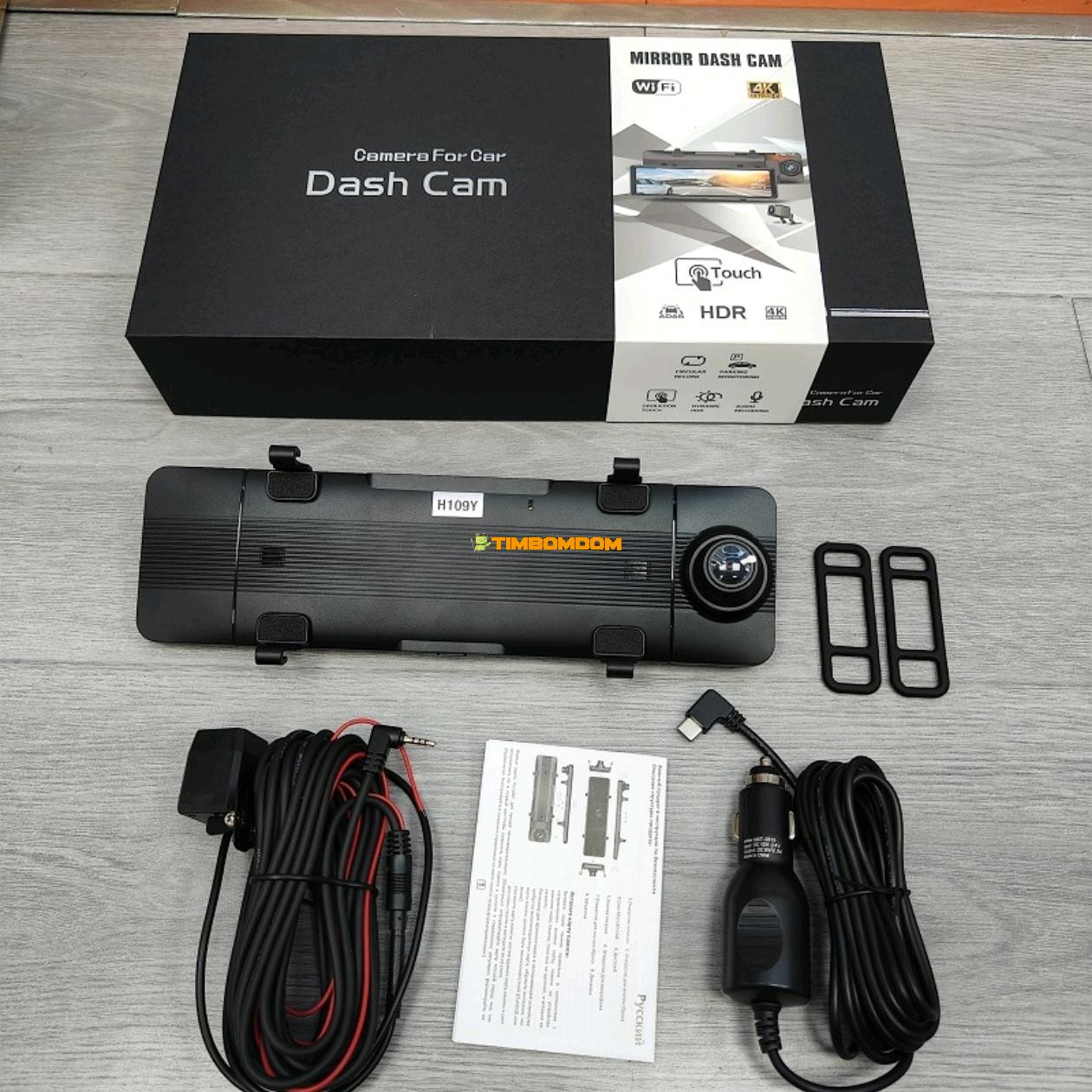 4K HD WiFi Driving Recorder With GPS 4K HD WiFi Driving Recorder With GPS