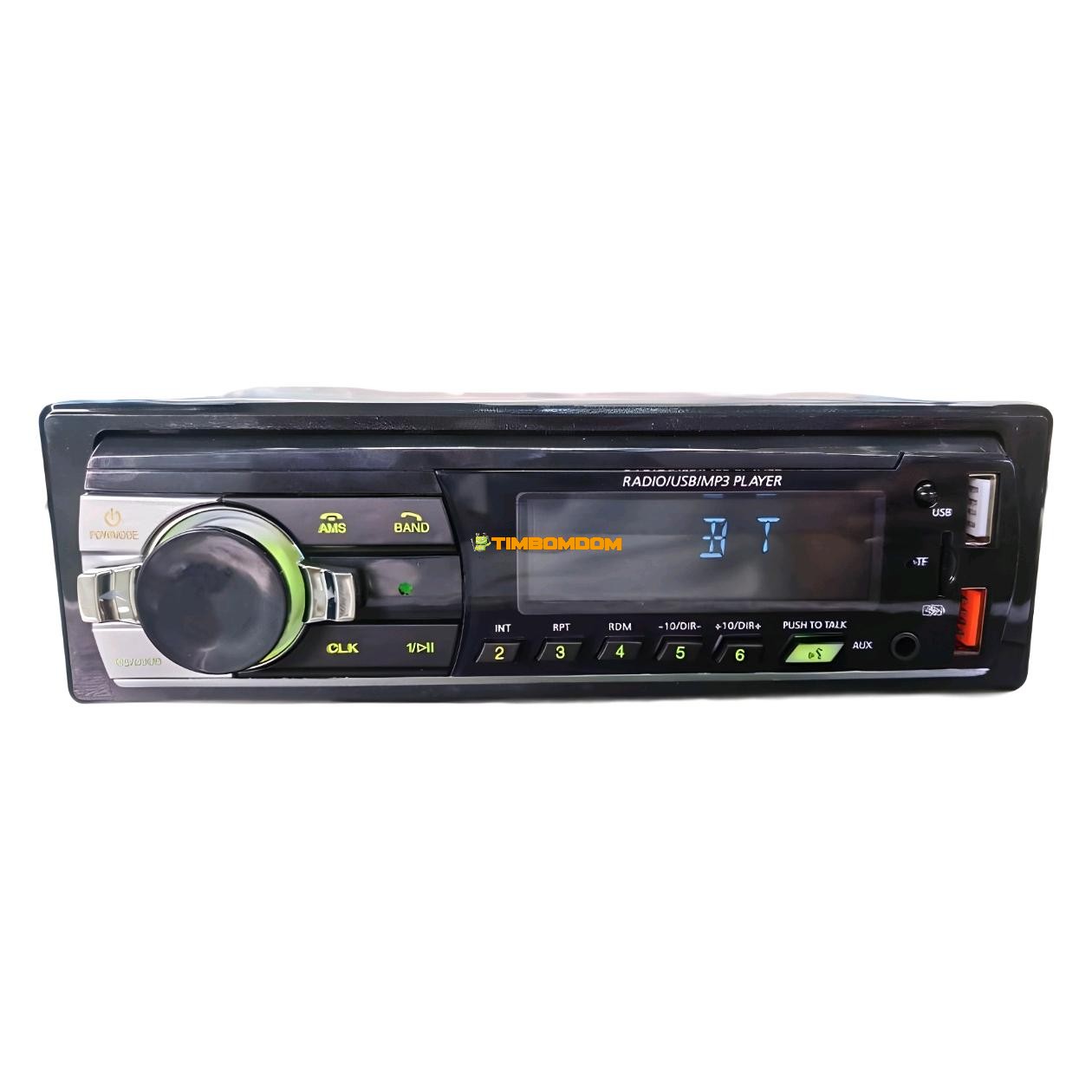 Car MP3 Bluetooth U Disk Card Radio Car MP3 Bluetooth U Disk Card Radio