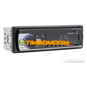 Car MP3 Player Bluetooth Handsfree Universal Radio Car MP3 Player Bluetooth Handsfree Universal Radio