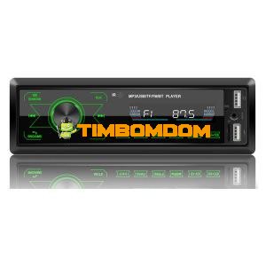 New Touch Screen Dual USB Car MP3 Radio New Touch Screen Dual USB Car MP3 Radio