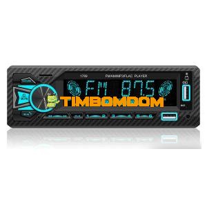 Dual USB Charging Car Bluetooth MP3 Radio Dual USB Charging Car Bluetooth MP3 Radio