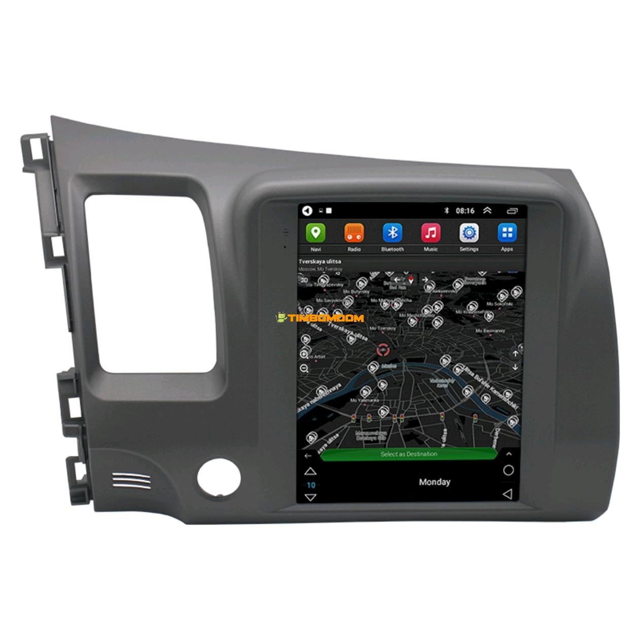 Honda Old Civic Vertical Screen Android Navigation All In One Honda Old Civic Vertical Screen Android Navigation All In One