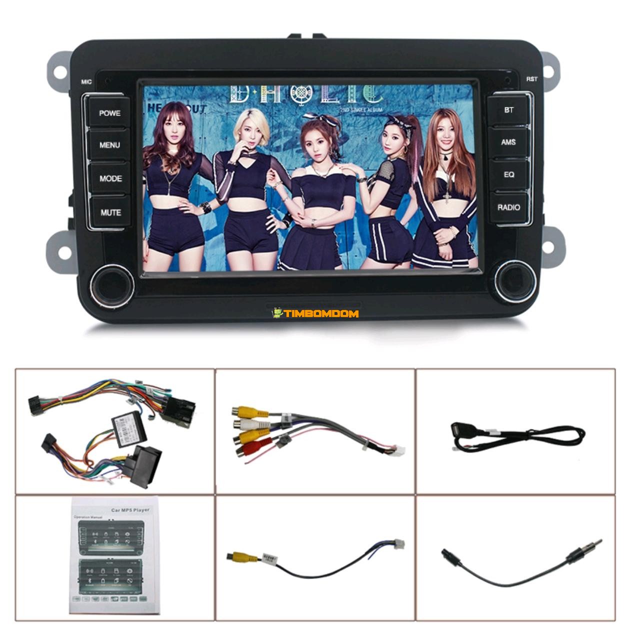 VW 7 Inch Universal Machine Android Navigation VW 7 Inch Universal Machine Android Navigation