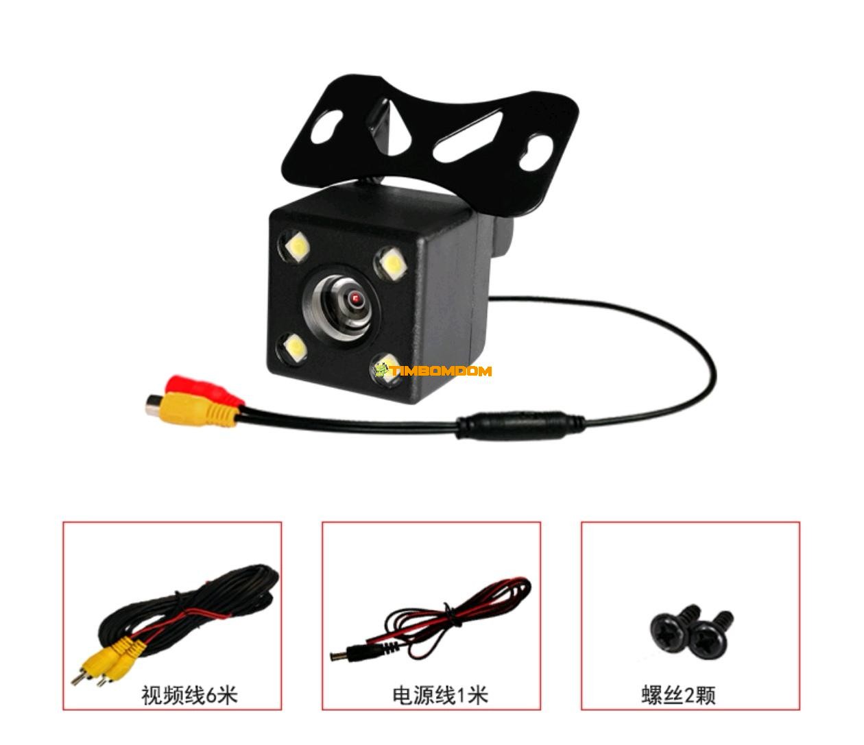 HD Night Vision CCD Reversing LED Four Light Camera HD Night Vision CCD Reversing LED Four Light Camera