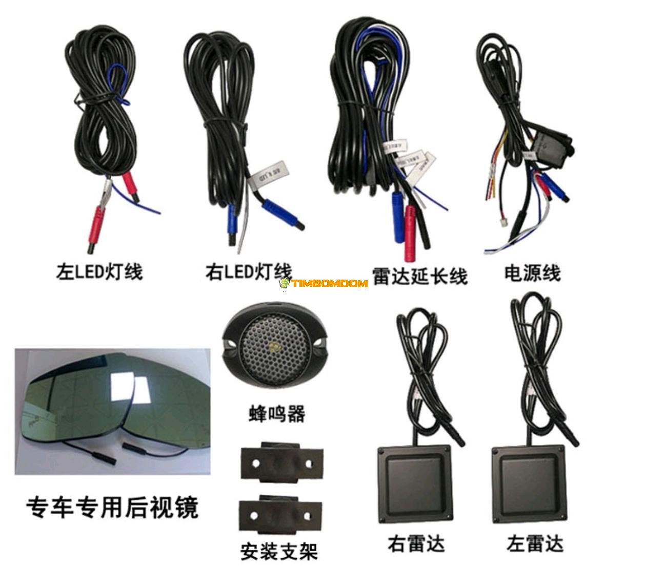 Truck Five Road Monitoring 360 Degree Panorama Recorder Truck Five Road Monitoring 360 Degree Panorama Recorder