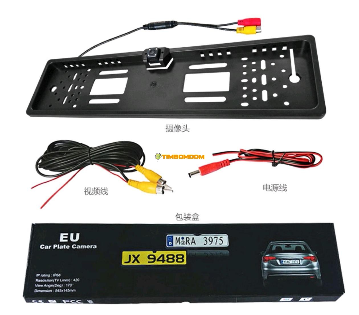 Millimeter Wave Radar Car BSM Blind Spot Monitoring Millimeter Wave Radar Car BSM Blind Spot Monitoring