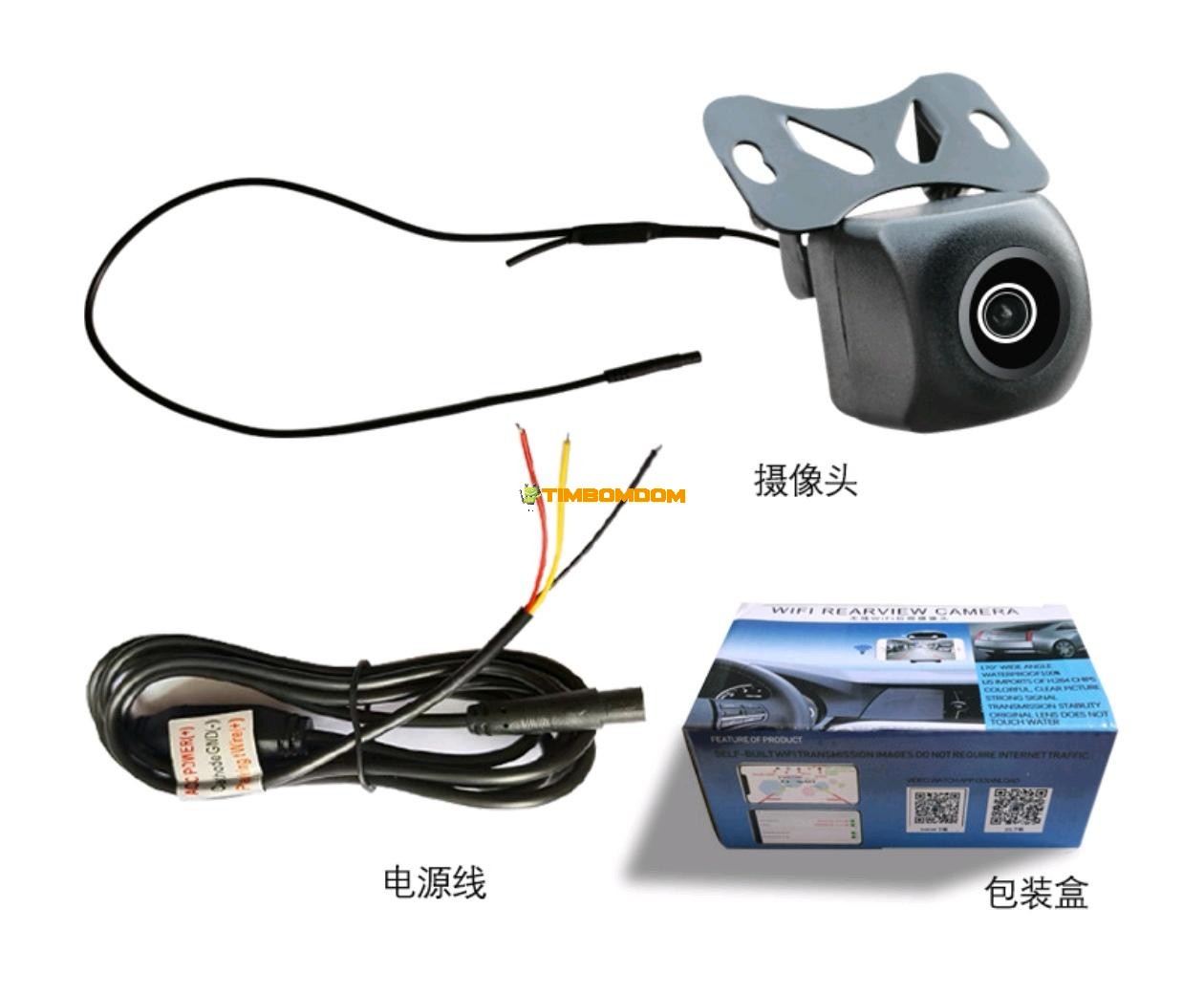 Europe License Plate Frame 4LED HD Camera Europe License Plate Frame 4LED HD Camera