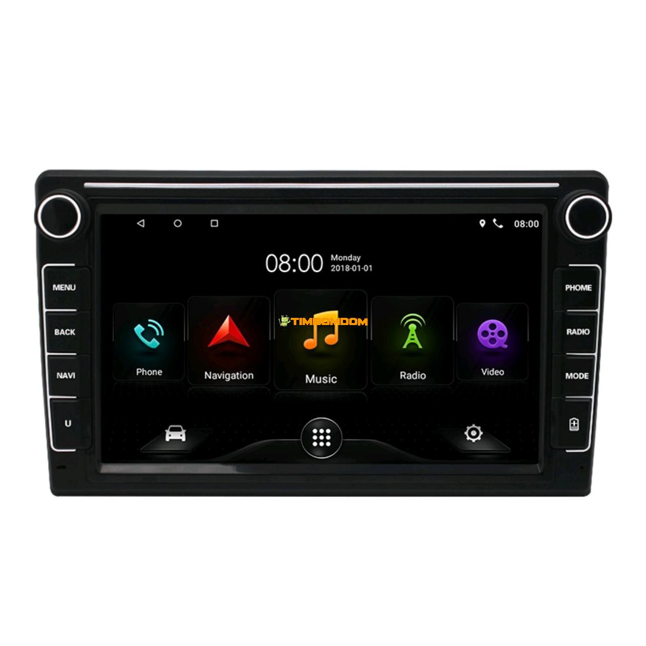 8 Inch Android Car Navigation Player 8 Inch Android Car Navigation Player