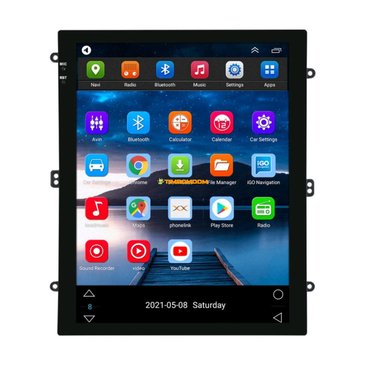 8/9 Inch Android Car Universal Machine Navigation 8/9 Inch Android Car Universal Machine Navigation