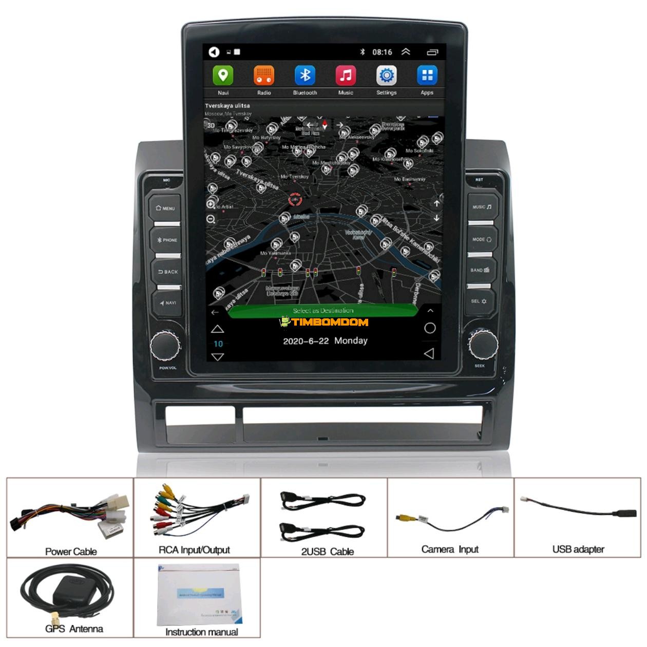 09-13 Models Tacoma US Version Android Vertical Screen Navigation 09-13 Models Tacoma US Version Android Vertical Screen Navigation