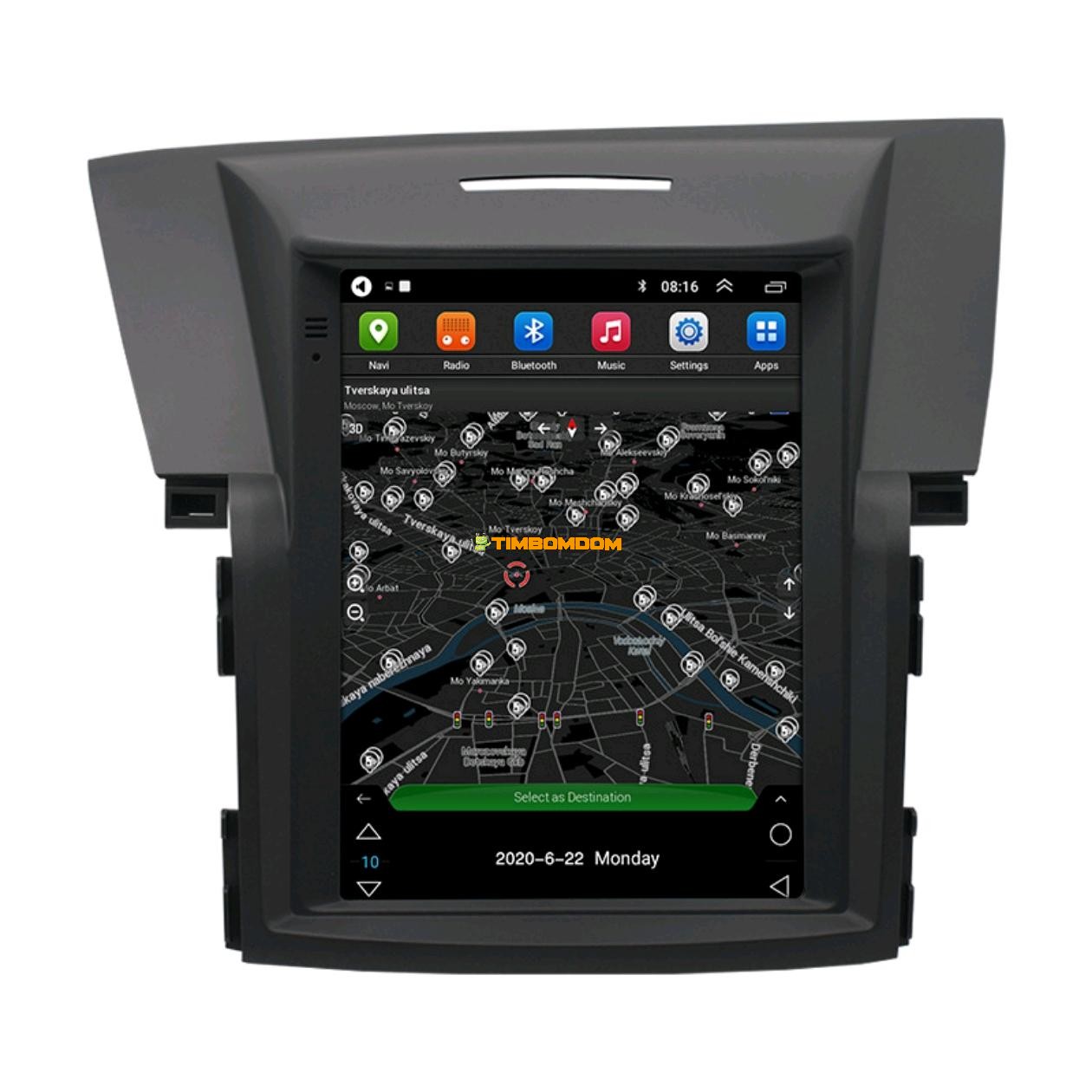 12-16 Models Honda CRV 9.7 Inch Vertical Screen Navigation 12-16 Models Honda CRV 9.7 Inch Vertical Screen Navigation