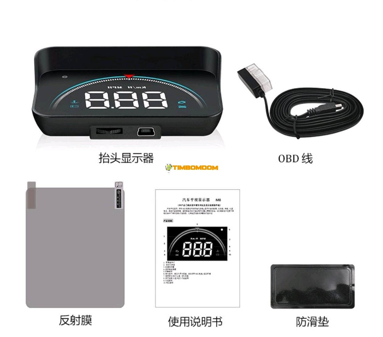 Car HUD HD Projection OBD Universal Car HUD HD Projection OBD Universal