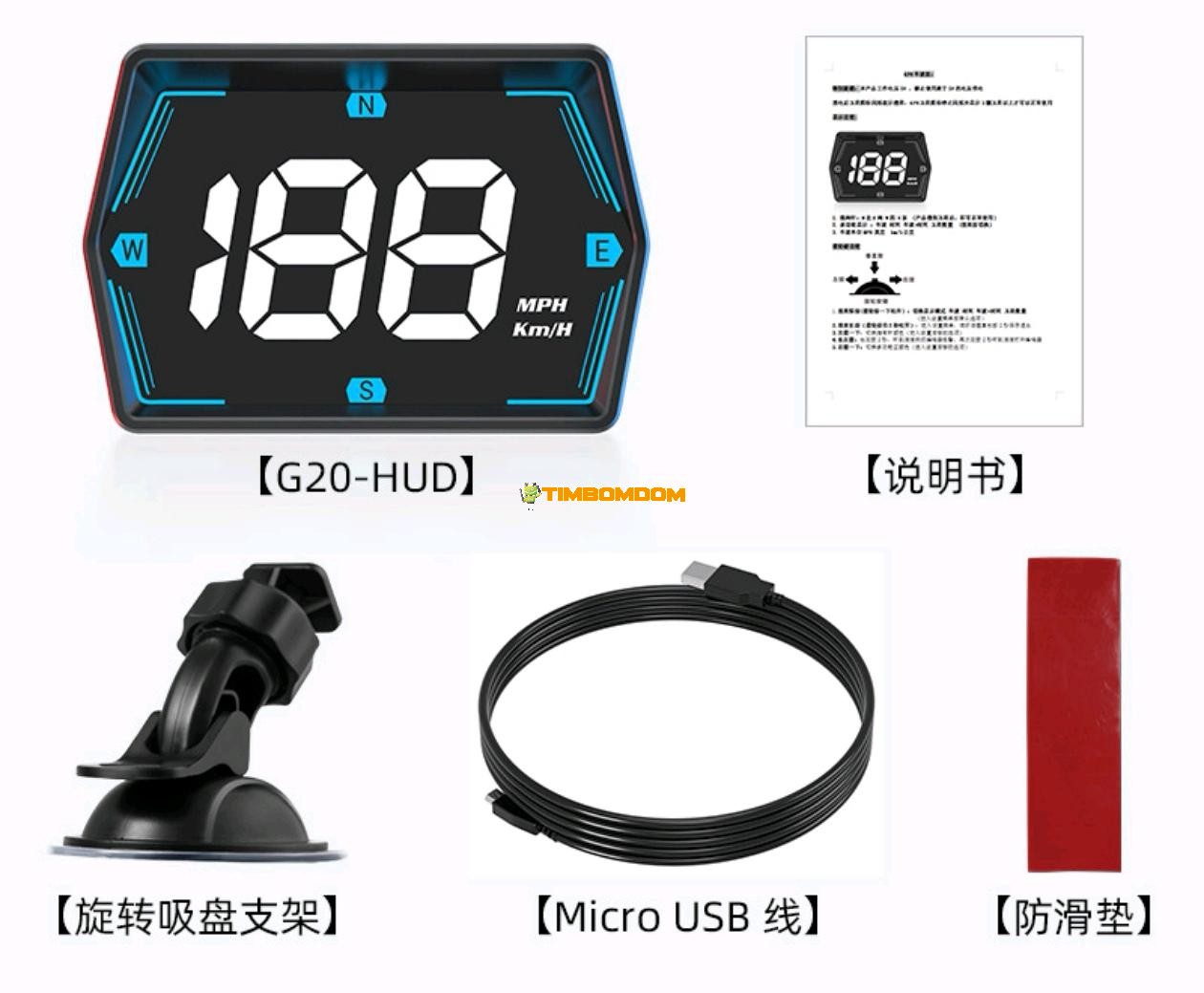 Car HUD Universal Beidou GPS Speed Measuring Instrument Car HUD Universal Beidou GPS Speed Measuring Instrument