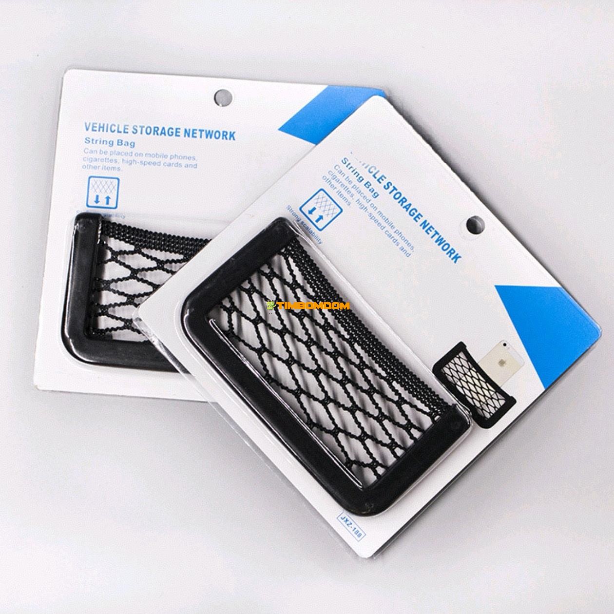 Car Phone Bag Car Storage Bag Net Pocket Paste Type Car Phone Bag Car Storage Bag Net Pocket Paste Type