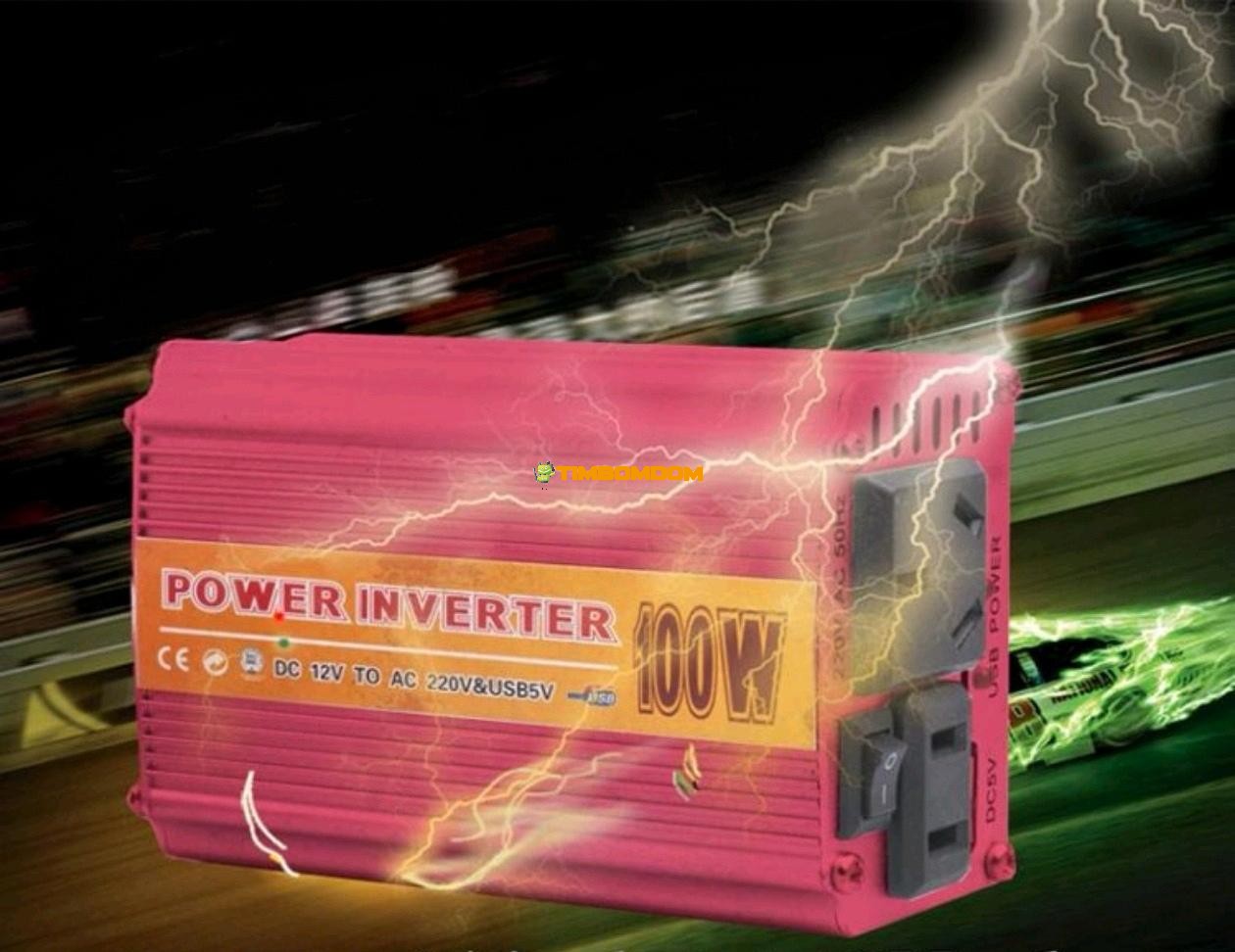 Inverter 100w Big Sale Activity In Progress Inverter 100w Big Sale Activity In Progress