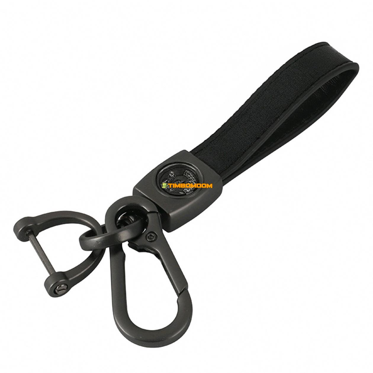 Amazon Style Car Keychain Amazon Style Car Keychain